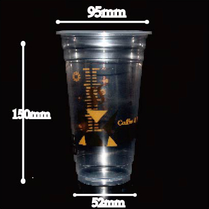 600A Plastic Cup