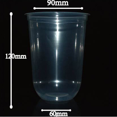 U90-500C Plastic Cup
